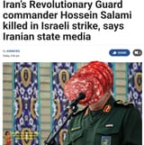 General Salami