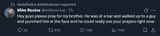lol
