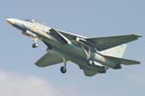 Iranian_Air_Force_Grumman_F-14A_Tomcat_(remix)