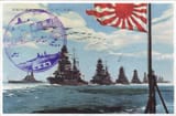 scan0005-3