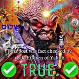 1741551072292183
