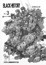 E8bbHOmVoAEVtK5