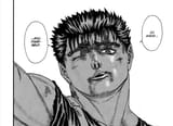 guts kill yourself