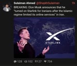 Screenshot_20250614_195815_Chrome