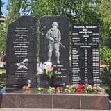 no losses in stanitsa Kletskaya, pop 4900
