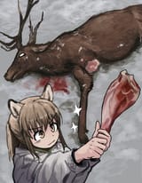 little fox elk leg