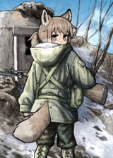 little fox rear view