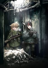 foxu (10)