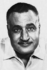 photograph-Gamal-Abdel-Nasser-Yousuf-Karsh