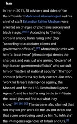 Jinn and Jews