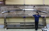smallest nippon sword