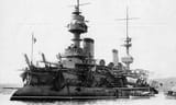 massena