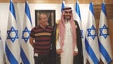 SaudZion