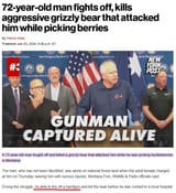 fudds win again