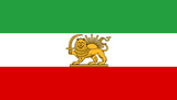 Iran flag