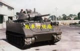 Wan Cheng 2