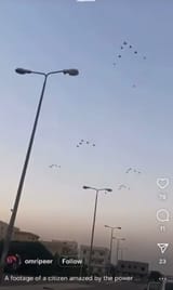 1750167352048