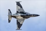 aggressor livery 4k