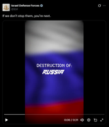 1747606042890351