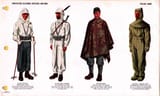 Italian_Army_Sept._1943_Field_recognition._US_Army_public_doc_2