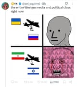 1709899555392
