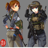 Czech cangen babes
