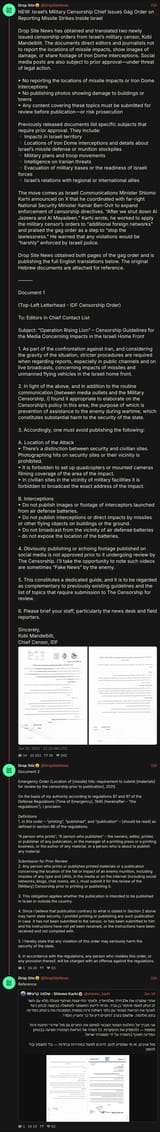 IDF censorship order