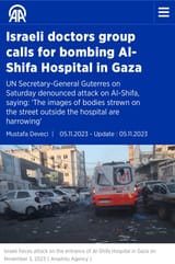 israeli doctors call for bombing hospital