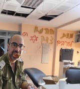 death to arabs in gaza hospital