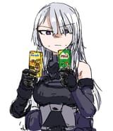 c877b18f6791f51ef2d8a7719141757f