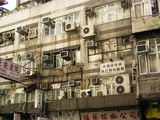 sham shui po