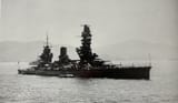 Fuso in Sukumo Bay, April 1939.jfif