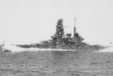 IJN Haruna on trials at Sukumo Bay
