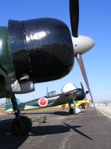 112 cowling profile