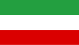 Civil_flag_of_Iran_(1964–1980).svg
