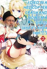 e8v6oya2tt1d1
