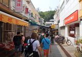 tai o 2