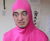 1mew1j