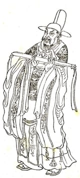 Zhang_Xun