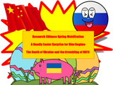 es0