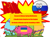 es5