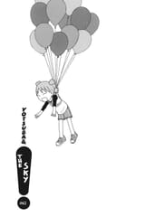 Yotsuba &amp; Mother Base