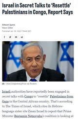 africa congo gaza nakba