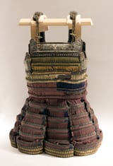 960px-Cuirass_(Haramaki_Dō)_MET_17.221.17_001