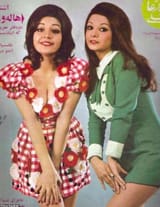 55471657-10623179-The_Iranian_women_s_rights_movement_was_going_strong_in_the_1960-m-31_1647521528051-248599175