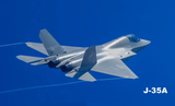 J-35A_Zhuhai_Airshow_2024_Shenyang_J35