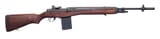 M14_Stand-off_Munitions_Disruptor_(SMUD)_(7414626342)