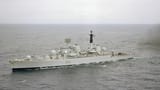HMS Bristol Type 82