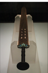 goujian