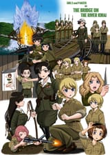 bridge_river_kwi
